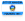 Chula Vista flag